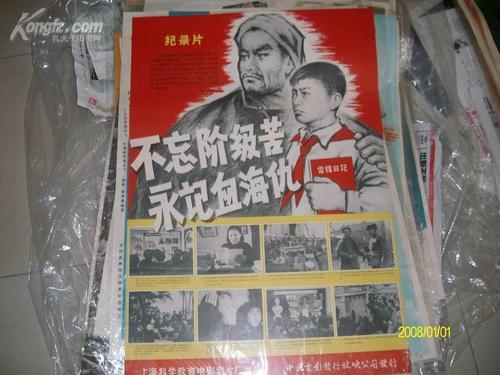 哪里可以办塞奇学院文凭毕业证