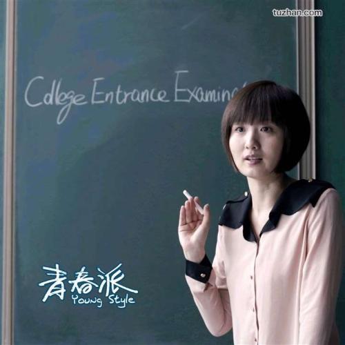 马萨诸塞大学学生卡